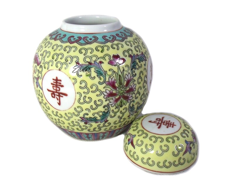 Vintage Chinese Yellow Ginger Jar Chinese Porcelain Ginger Etsy