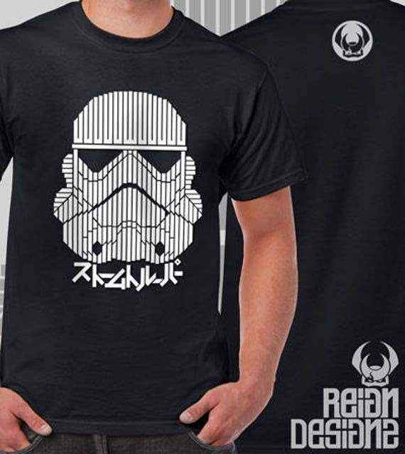 Vector Trooper Shirt Stormtrooper Japanese Design Star Wars Etsy