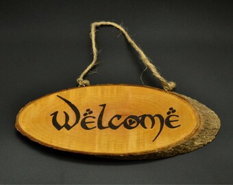 The Hobbit inspired "Welcome" wood burned door sign