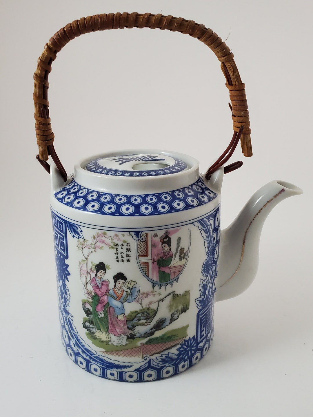 50s Japanese Teapot Wicker Handle Geisha Girl Ceramic Etsy
