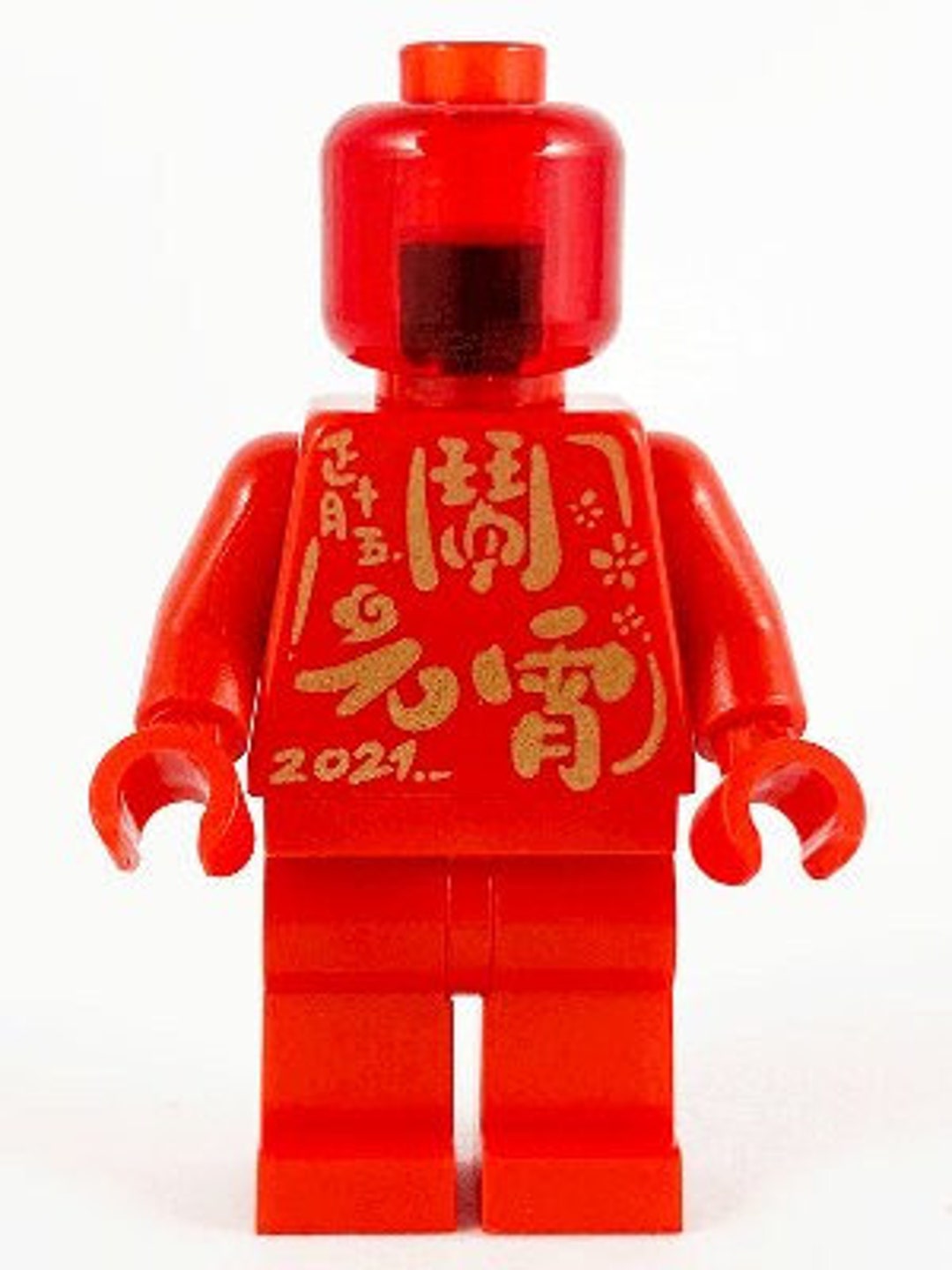 LEGO Minifigure City Statue - Chinese New Year Lantern Festival - Etsy