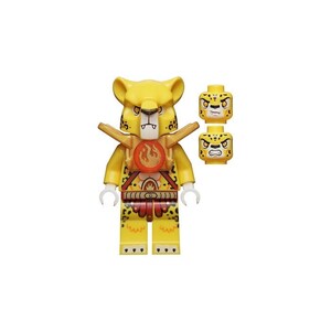 Lego MINIFIGURE Cheetah Lundor - Fire Chi and Armor /w Swords