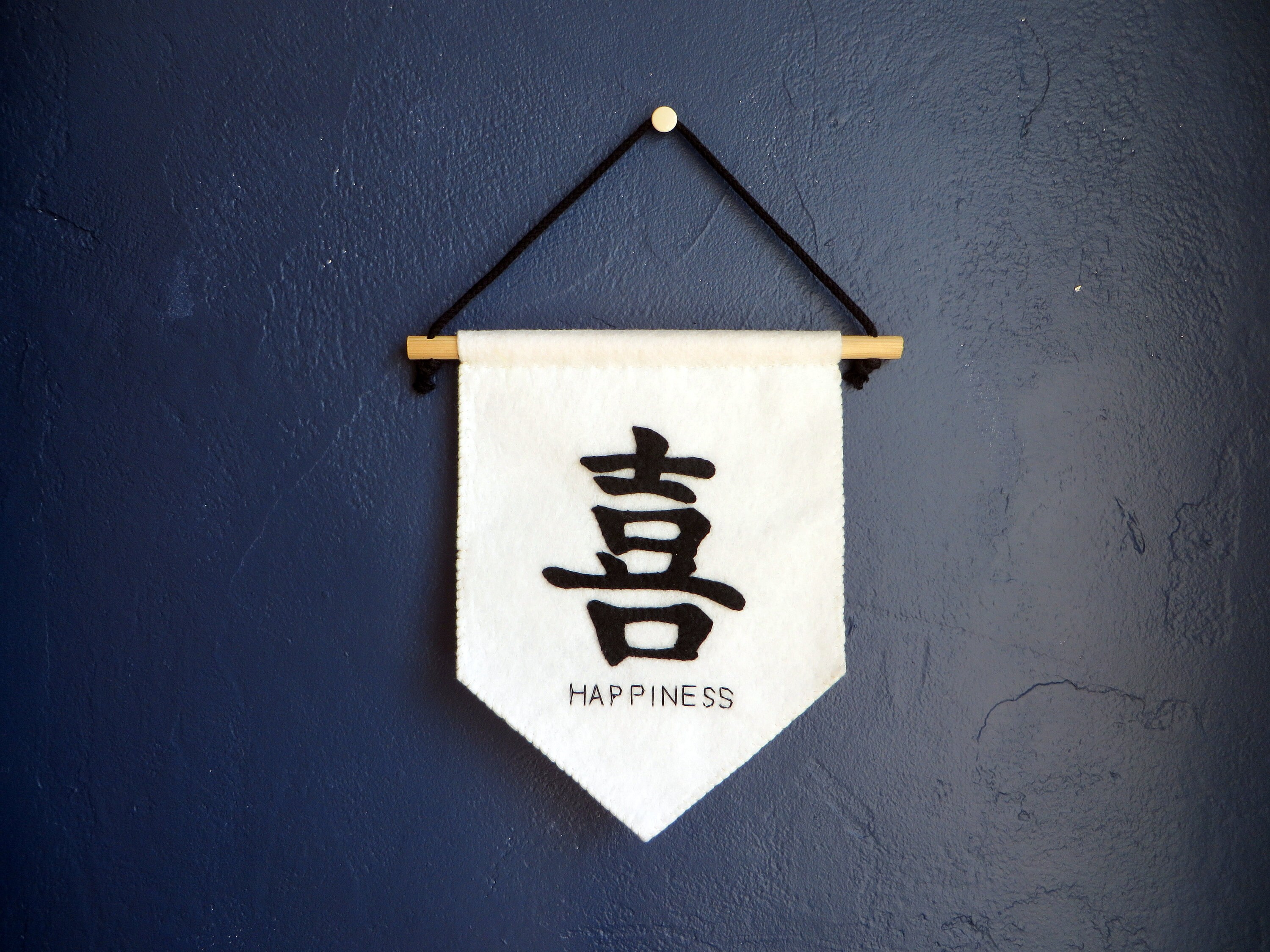 Décoration Murale à Suspendre, Bonheur en Chinois, Fanion Feutrine, Cadeau Pendaison de Crémaillère,