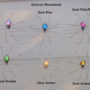 Screen Door Saver- Beaded Spider- Dichroic
