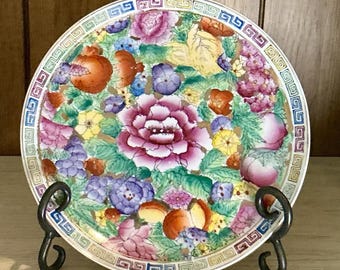 Chinese Mille Fleur Thousand Flower Plate Famille Rose 8 1/4" Decorative