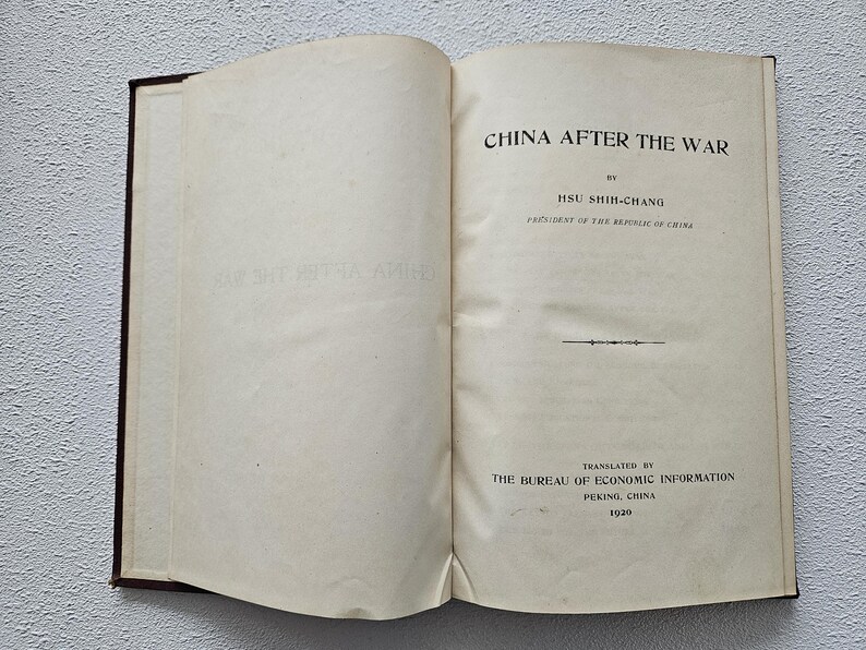 China After the War - Hsu Shih-chang - 1920 - Etsy