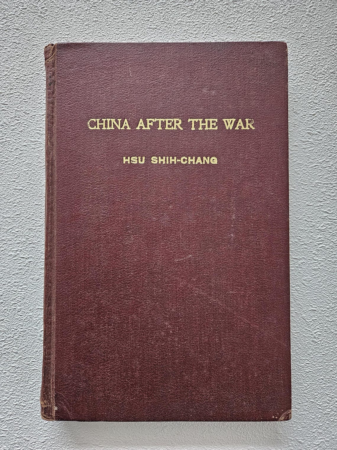 China After the War - Hsu Shih-chang - 1920 - Etsy