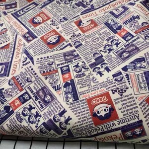 May include: A white fabric with a repeating pattern of newspaper clippings featuring illustrations of cartoon characters and the text "Peko&Poko Times".