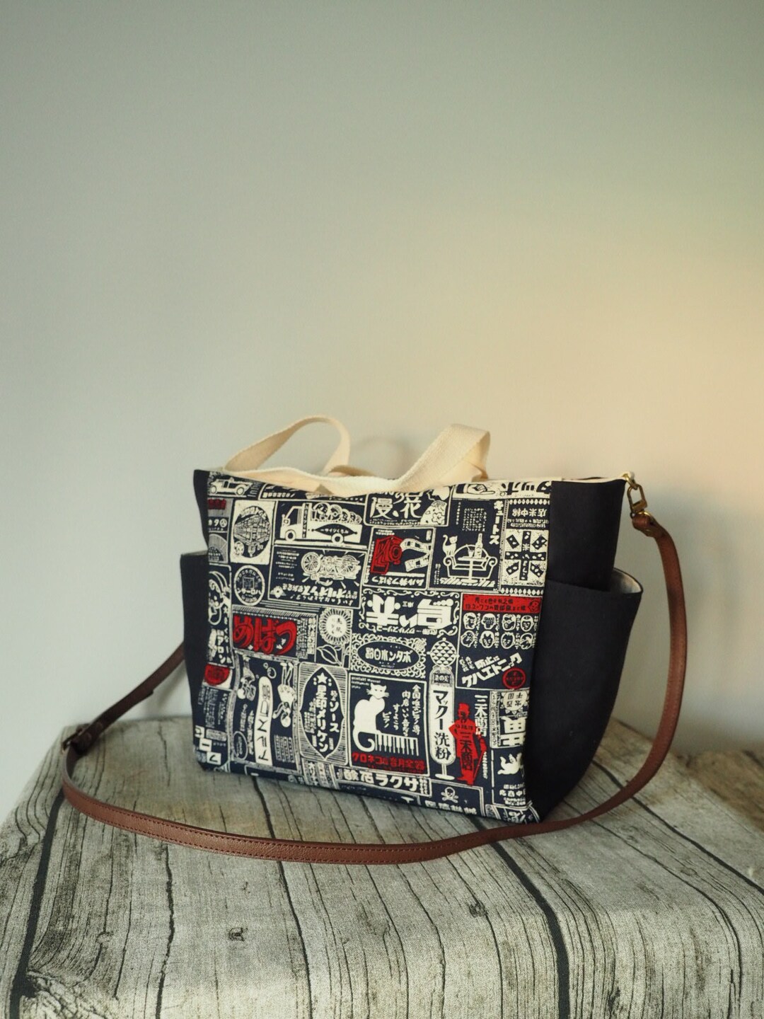 Sac Bandoulière Vintage Fait Main - Ornement Traditionnel Laotien/Hmong, Neuf Avec étiquettes