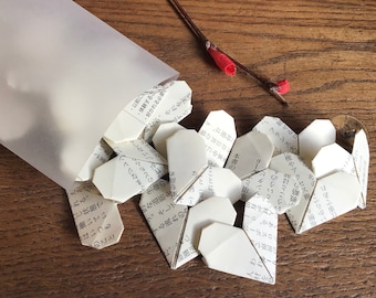 Set of 24 origami hearts, Handmade heart, Unique creation, Wedding decoration, Party decoration, party gifts, Place mark