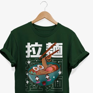 Camiseta de monstruo con tazón de fideos ramen kawaii / Regalo de comida de anime de estética retro / Camiseta de Kaiju para amantes de la comida japonesa