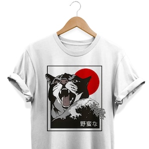 Cat Wave Sun shirt, Aesthetic shirt, Aesthetic Clothing, Japanese Aesthetic, Japan Streetwear, Kanji Apparel, J-Fashion Outfit