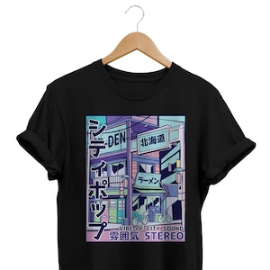 Vaporwave Tokyo City T-shirt, Japanese Aesthetic Graphic Tee, Synthwave Japan Streetwear