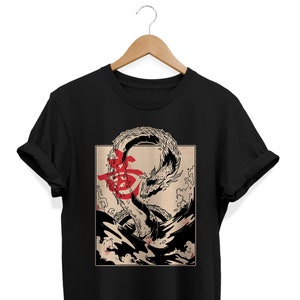 Vintage Dragon T-shirt, Japanese Aesthetic Shirt, Tattoo Art Outfit, Edgy Clothing, Retro Apparel, Soft Grunge Clothes, Japan Streetwear