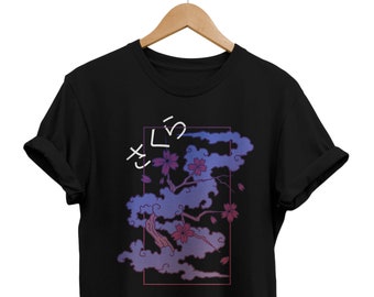 Sakura Shirt Japan Art T-shirt Japanese Aesthetic Clothing | Etsy