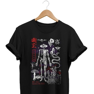 Eboy Clothing Etsy