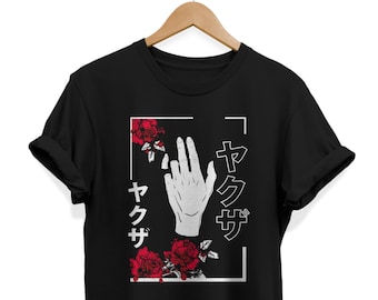 Broken Promise Shirt, Japanese T-shirt, Aesthetic Tshirt, Japan Streetwear, Tumblr Clothing, Soft Grunge Clothes, Kanji Apparel