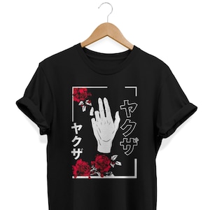 Broken Promise Shirt, Japanese T-shirt, Aesthetic Tshirt, Japan Streetwear, Tumblr Clothing, Soft Grunge Clothes, Kanji Apparel