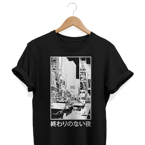 Endless Nights Edgy Shirt, Japanese Aesthetic Tshirt, Japan Streetwear, Tumblr Clothing, Grunge Clothes, Kanji tee, Street Art , Anime Gift