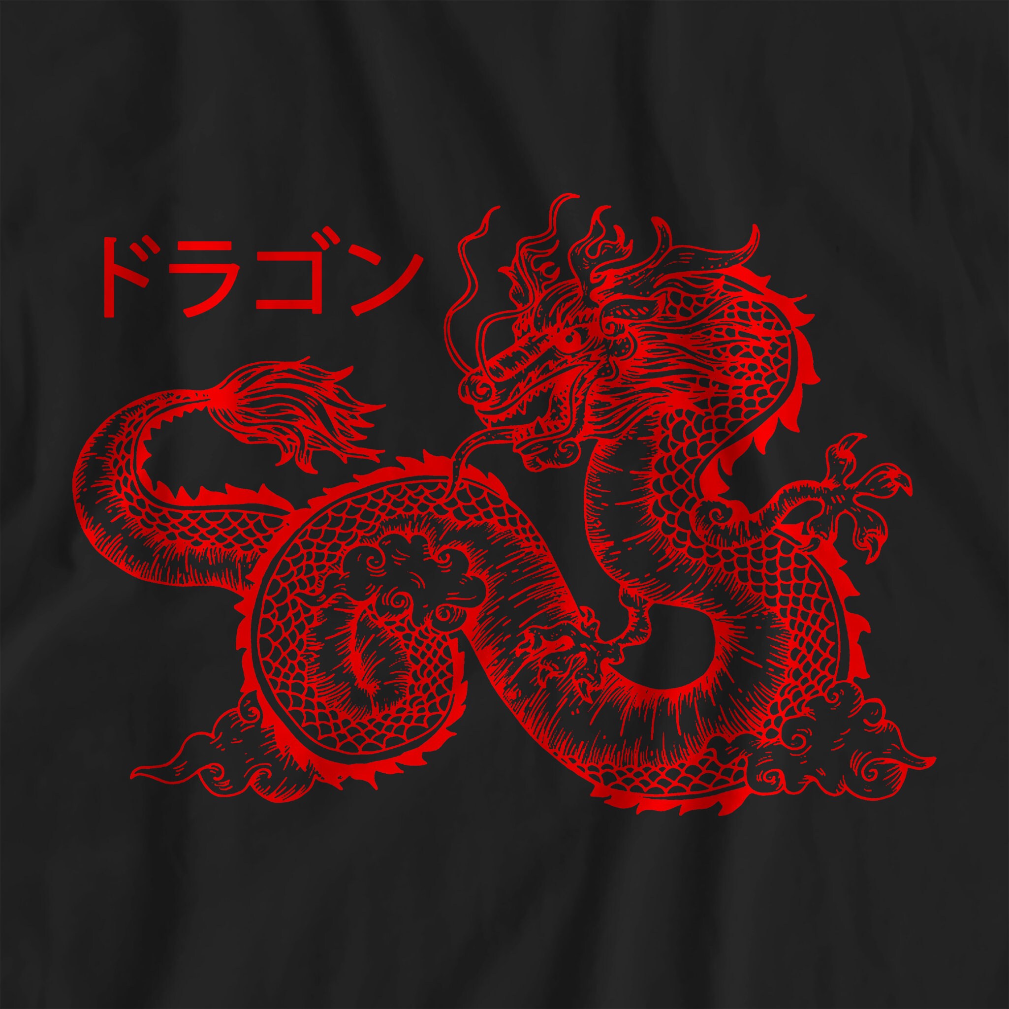 レッドドラゴンTシャツ：日本のタトゥーアート、エッジの効いた