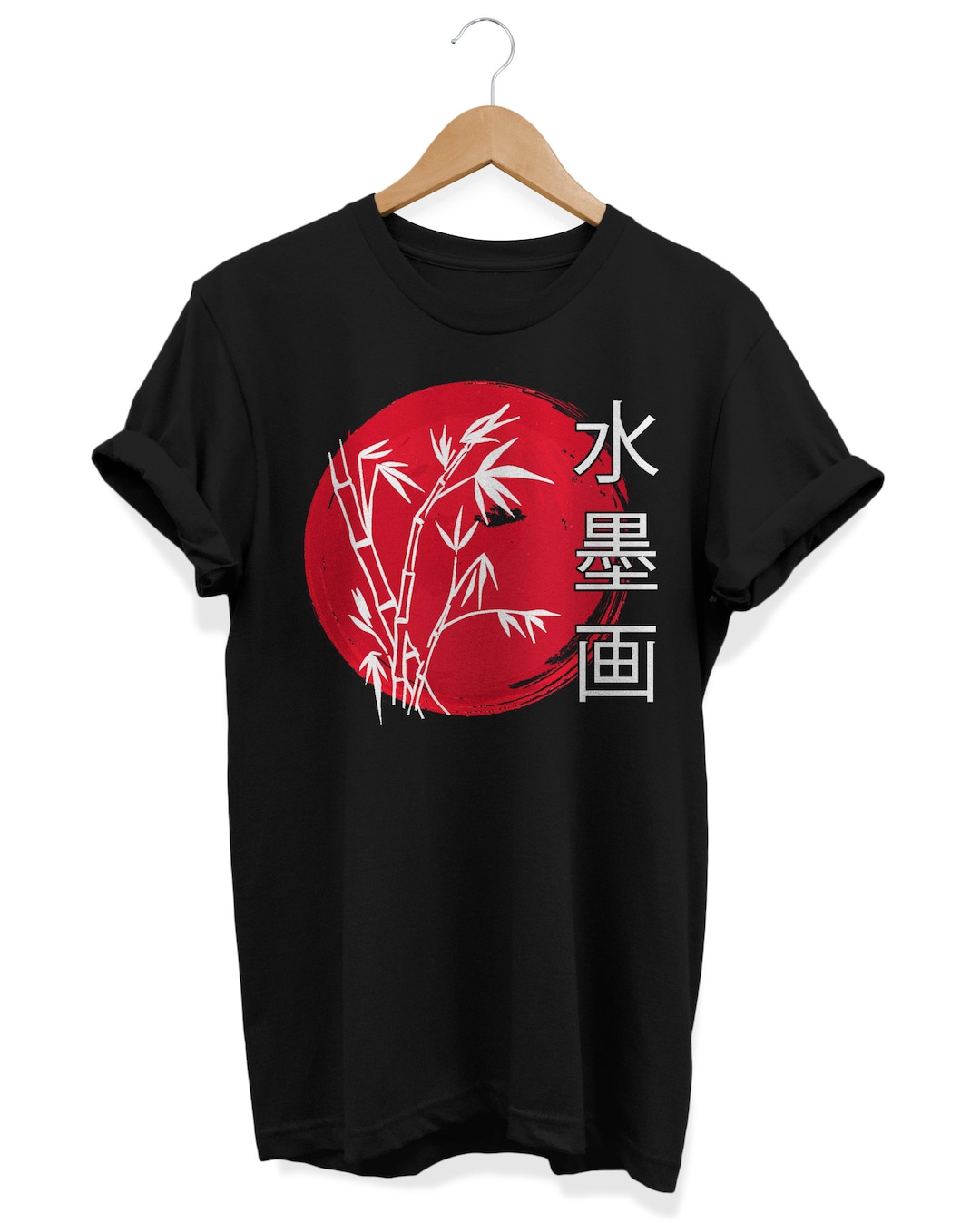 Japanese Red Sun T-shirt: Sumi Art, Kanji Streetwear - Etsy