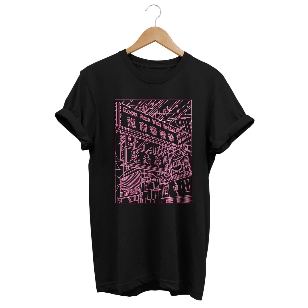 HONG KONG NEON T-SHIRT・WHITE AtOn50 Official Online Store