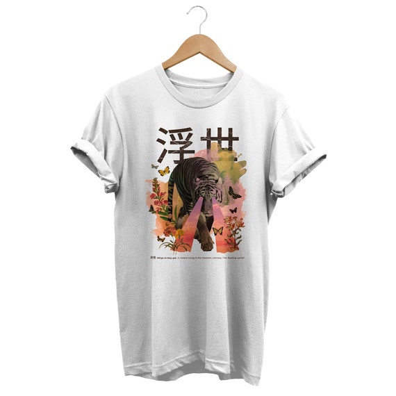 Magical Tiger T-shirt, Grunge Clothes, Japan Streetwear, Retro Japanese Shirt, Alternative Clothing, Synthwave Outfit, Retrowave Apparel - Etsy Canada Magical Tiger T-shirt, Grunge Clothes, Japan Streetwear, Retro Japanese Shirt, Alternative Clothing, Synthwave Outfit, Retrowave Apparel - Etsy Canada