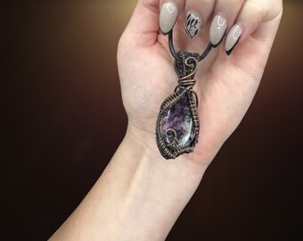 Sleep Tight: Charoite wire wrapped healing stone beautiful purple violet color brings comfort and courage, releases fear,