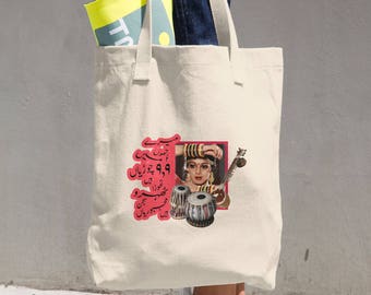 Choorian | Bollywood | Indian | Urdu | Pakistani Desi Art Cotton Tote Bag