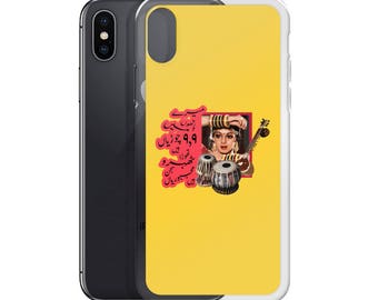 Choorian | Urdu | Typography | Sri Devi | Bollywood iPhone X Case