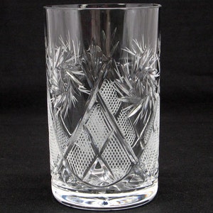 8.5 oz. Russian Cut Crystal Glass suitable for hot/cold liquids  Fits &quot;podstakannik&quot; (metal glass holder) Hand made, NEW