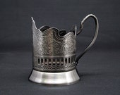 Russian Metal Glass Holder Podstakannik Vintage Design For Hot Tea Coffee Mugs