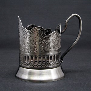 Russian Metal Glass Holder Podstakannik Vintage Design For Hot Tea & Coffee Mugs