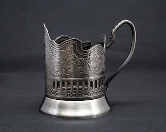 Russian Metal Glass Holder Podstakannik Vintage Design For Hot Tea & Coffee Mugs