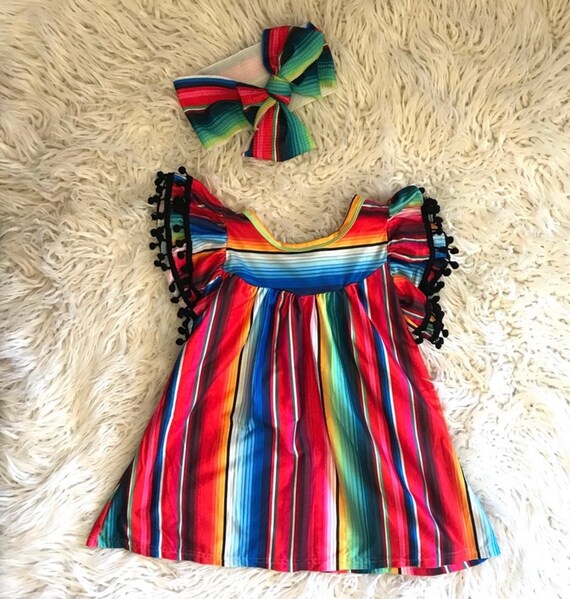 Girls Serape Dress Colorful Boho Dress with Pom Poms Mexican Party Birthday Pom Pom Dress Cinco de Mayo Dress