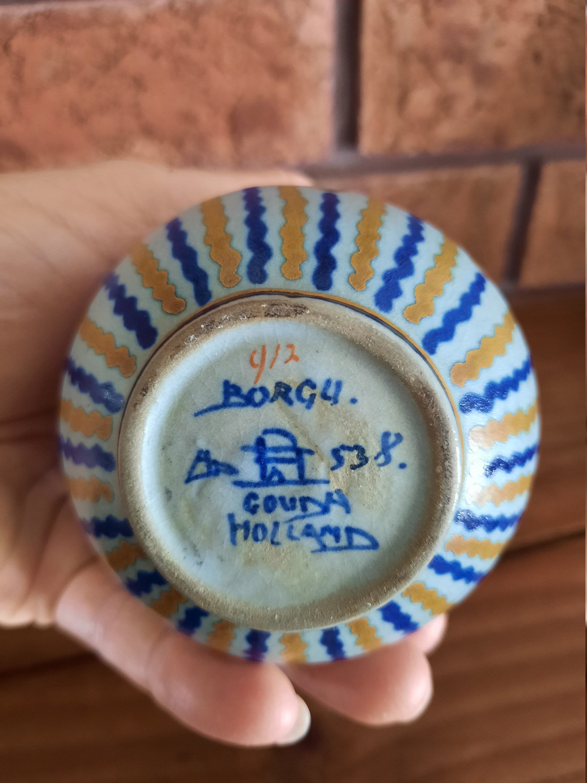 ゴーダ プラズイド オランダ産 ヴィンテージ 壺 つぼ 花瓶 陶器