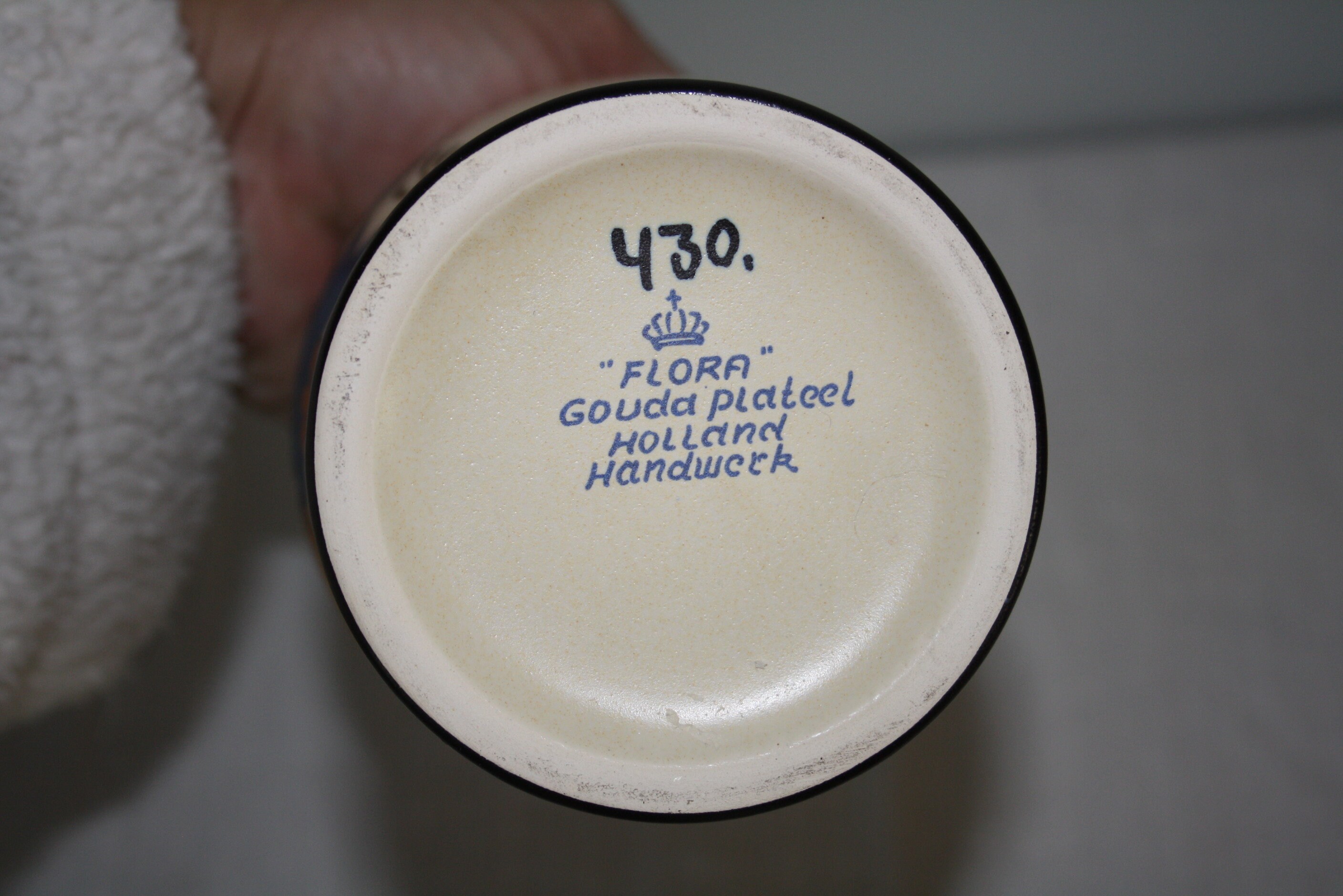 ビンテージgouda pottery Holland Rumba Flora 皿 ビンテージgouda pottery Holland Rumba Flora 皿 ビンテージgouda