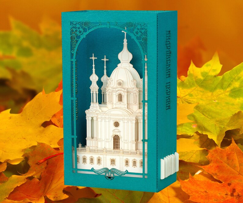 Ukraine Gifts Saint Andrew's Church Kiev. Ukrainian Gifts. Etsy