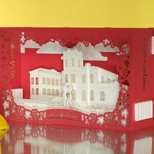 Invitations De Mariage De Florence Cathedrale Etsy