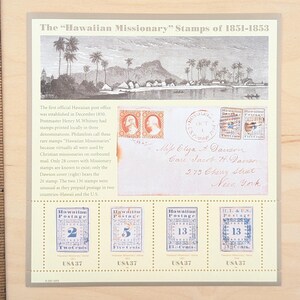 Hawaii usps stamp - Etsy 日本