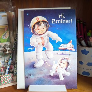 Schicke eine Vintage Grußkarte, Hi Brother! Geburtstagskarte, 4 verschiedene Versandvarianten, 20 x 13 cm