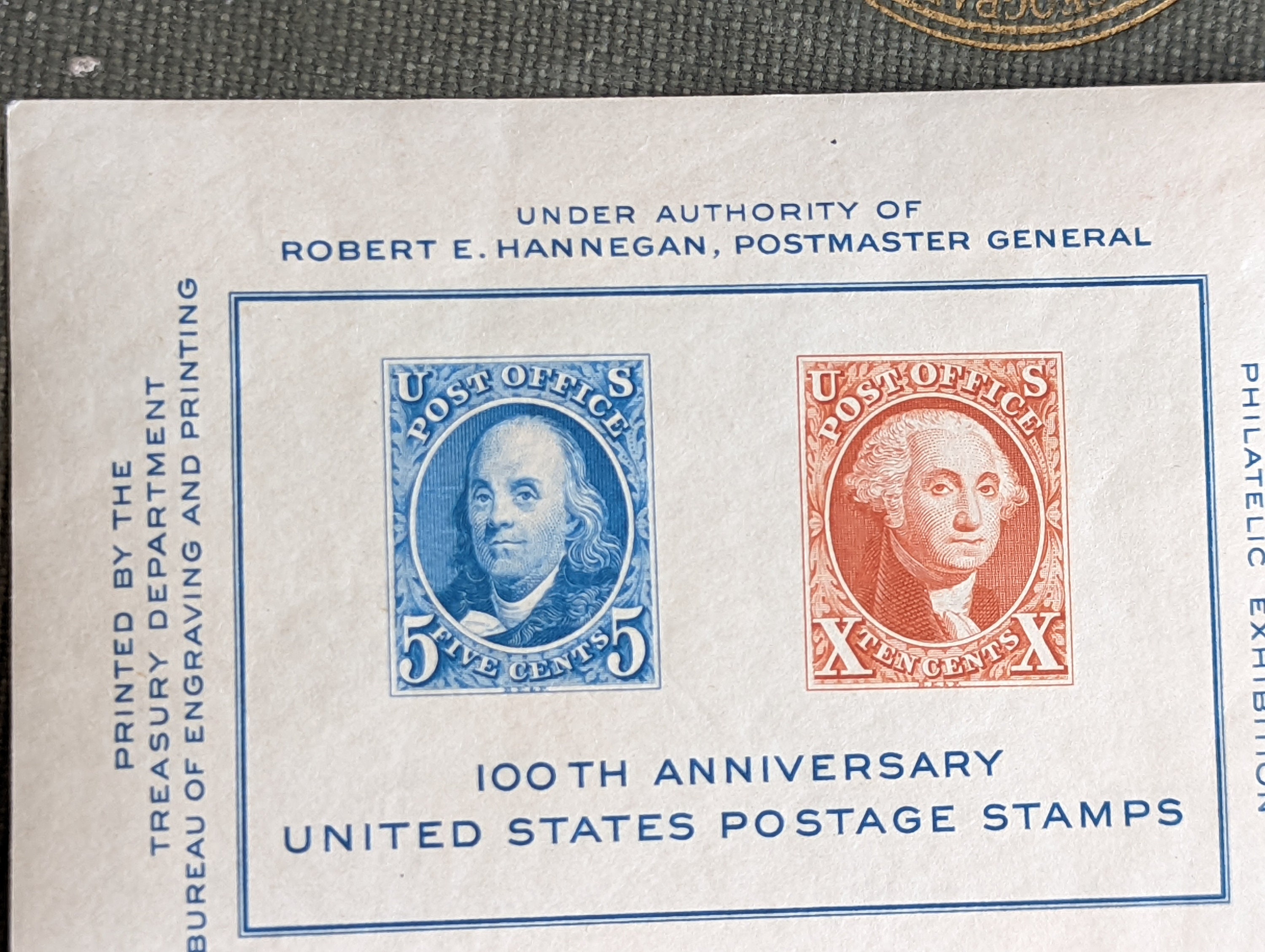 US Stamp #1468 mint: 1972 8c 100th Anniversary of Mail Order