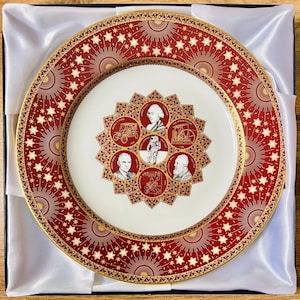 Millennium Plate - Etsy Israel
