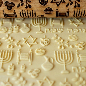 Happy Hanukkah Embossing rolling pin, Cookies decorating roller, Laser engraved rolling pin image 3