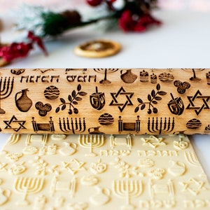 Rolo de massa com relevo "Feliz Hanukkah" - Rolo para biscoitos gravado a laser