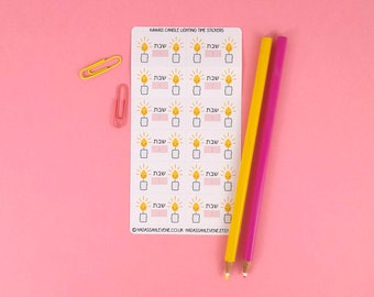 Shabbat Time Planner Stickers, Candle Lighting Time, Jewish Planner Stickers, Shabbos, Hebrew Stickers, שבת, Shabbat Candle Stickers