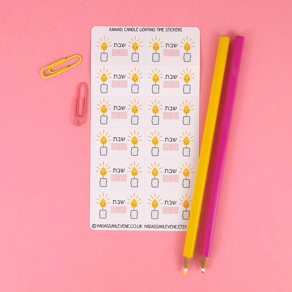 Shabbat Time Planner Stickers, Candle Lighting Time, Jewish Planner Stickers, Shabbos, Hebrew Stickers, שבת, Shabbat Candle Stickers