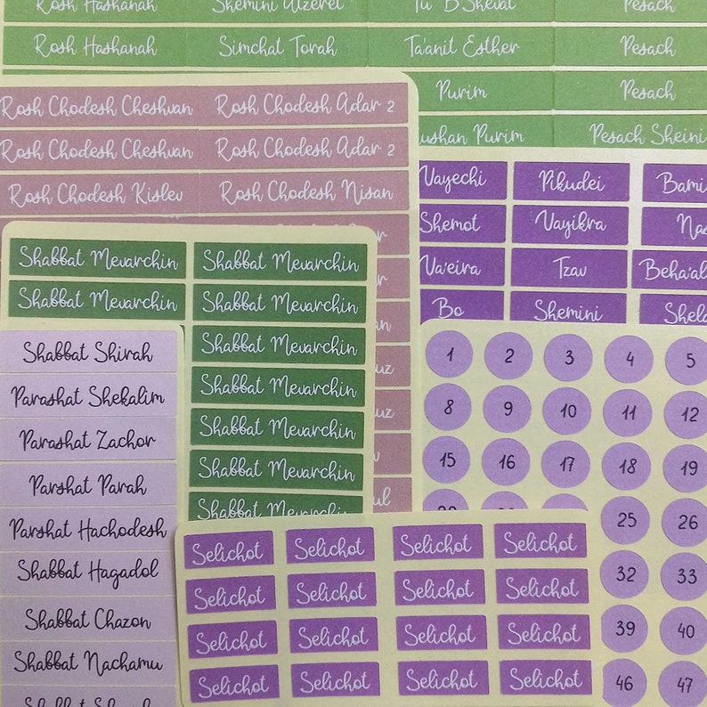 Jewish Calendar Parsha Chagim Yom Tov Rosh Chodesh Etsy