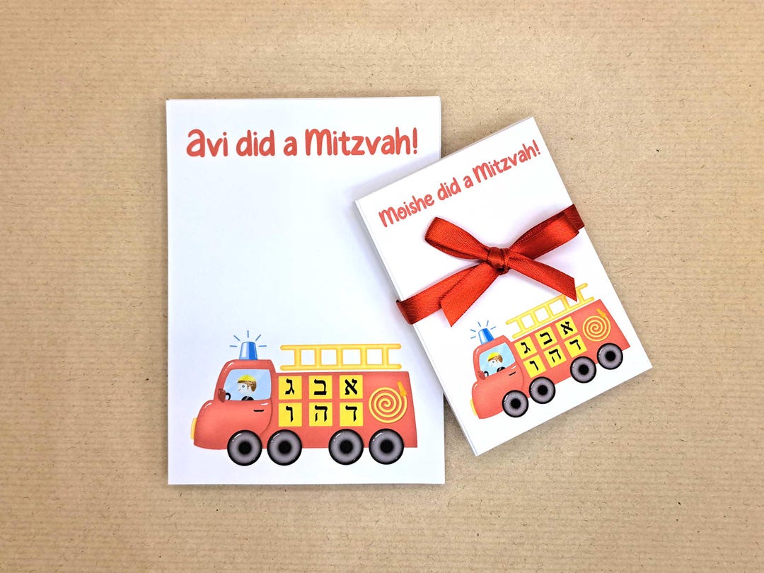 Mitzvah Note Notepad With Fire Engine, Upsherin Gifts, Personalised ...