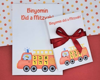 Mitzvah Note Notepad with Fire Engine, Upsherin Gifts, Personalised Note from Home, Good Behaviour Reward, Note to Teacher